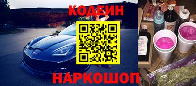 a pvp Кимры