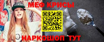 МДМА Малгобек