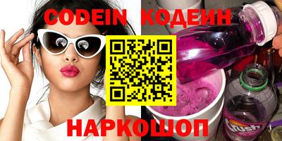 МДМА Малгобек