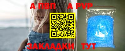 МДМА Малгобек