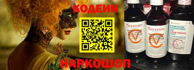 МДМА Малгобек
