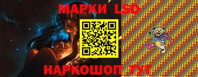 МДМА Малгобек