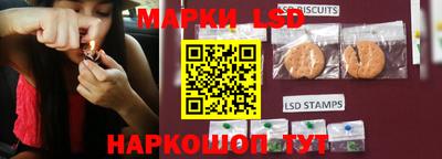 бутират Малоярославец