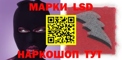 меф Мариинск