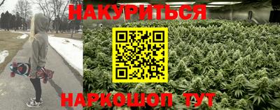 МДМА Малгобек