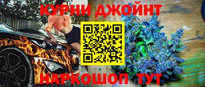 МДМА Малгобек