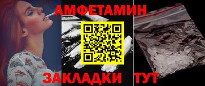 бутират Малоярославец
