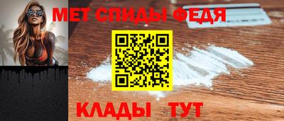 бутират Малоярославец