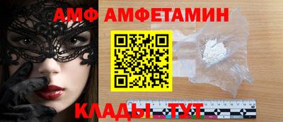 бутират Малоярославец