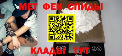 бутират Малоярославец