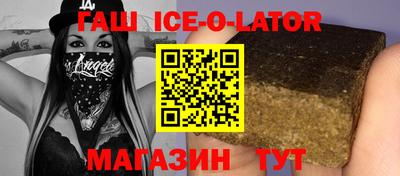 меф Мариинск