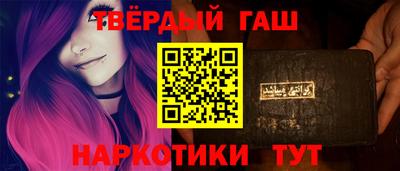 меф Мариинск